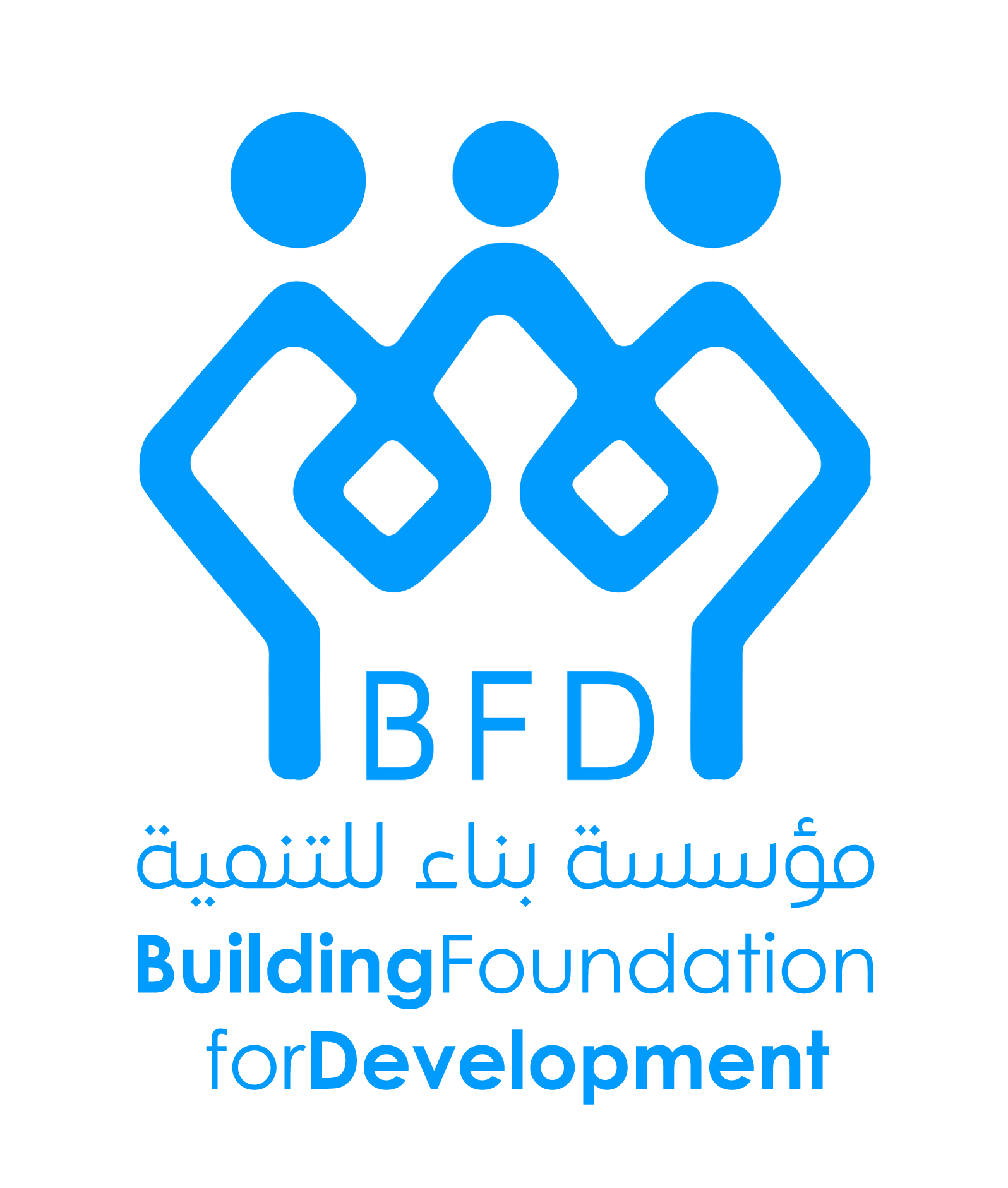 مؤسسة بناء للتنمية