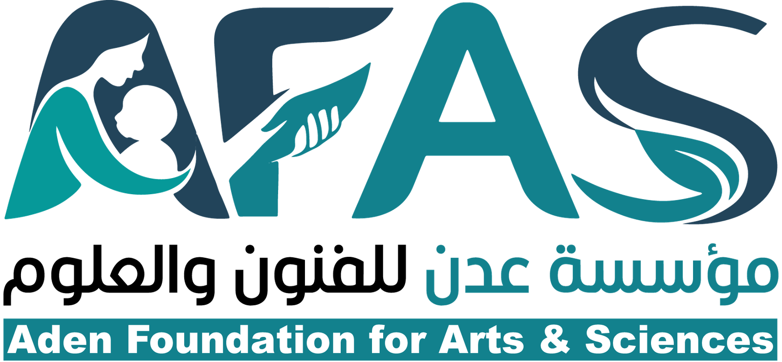 مؤسسة عدن للفنون والعلوم